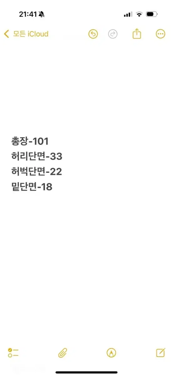 thumbnail-7